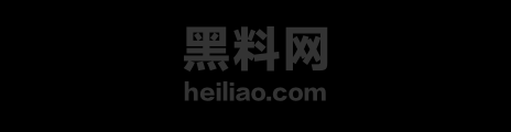 黑料神曲出轨骚妈被征服1